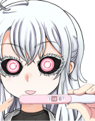 しましま