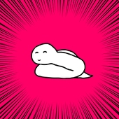 たらこ