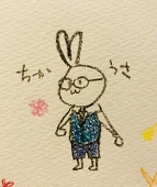 葵衣