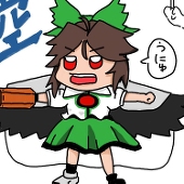 ハムすけ
