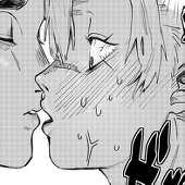だめお