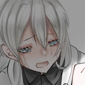 紬