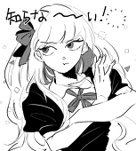 ズッキーニ