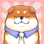 犬飼 真下
