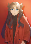 aoe