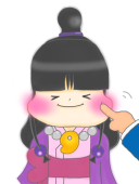 かなる