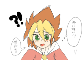ヲジ