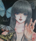 Hoshi