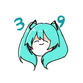 さばこっこ