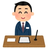 笑ウホテルマン