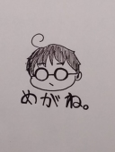 めがね。