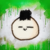 されん