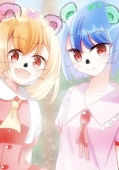 いちご。