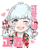 ニヴェ
