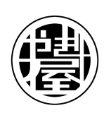 のやぎ