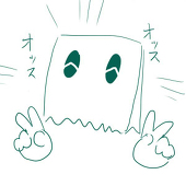 とろろ
