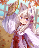 いろは