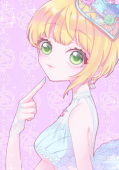 ぴよこ