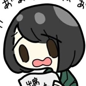 オレヨ