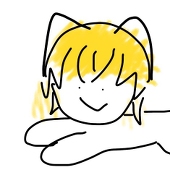 お嬢