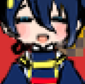 るお
