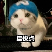 萧靖