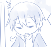 き