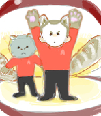 赤さか
