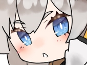 アージリン