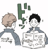 ぐり。