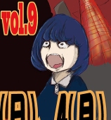 低温やけど