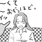 森田 諒