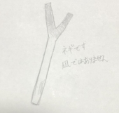 あはははは