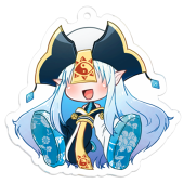 小鳥遊