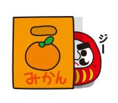 おさんぽにゃんこ先生