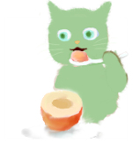 サン