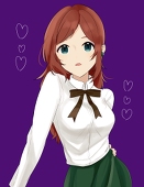 うか