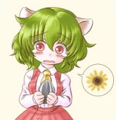 越後やや