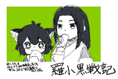 かばん