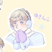りんか