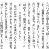 よしむら