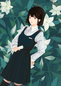 Aru