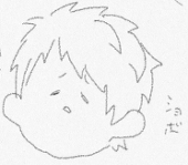トオイ