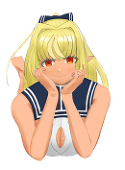 トゥルー