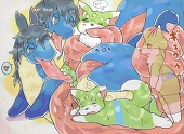 へび