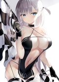 Komibane