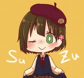 まみね