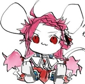 まあ