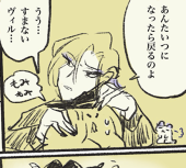 よこ