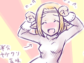 なめこ汁先生